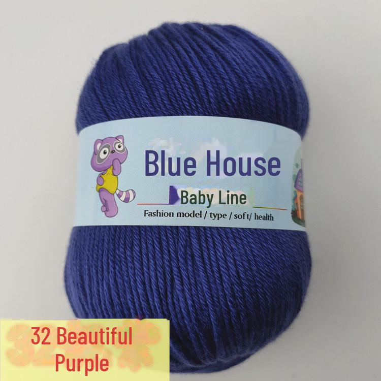 Blue Barbie Baby Yarn - 6-Strand, DIY Hand-Woven for Scarves and Slippers, Fine Hook
