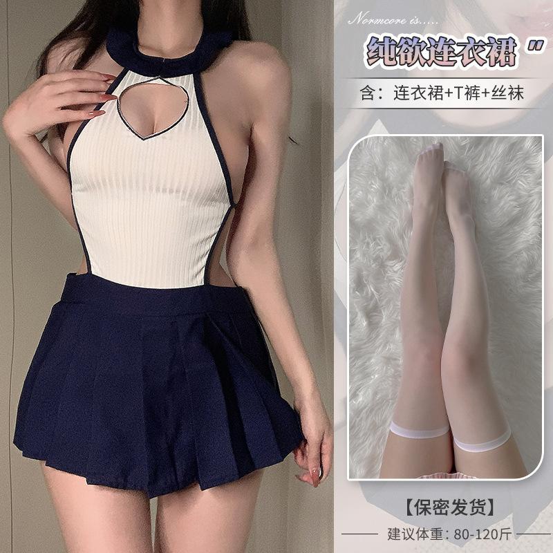 New Sex Underwear Sexy Super Short Backless Pure Desire Senior Sister Student Uniform Temptation Role-playing Set F710