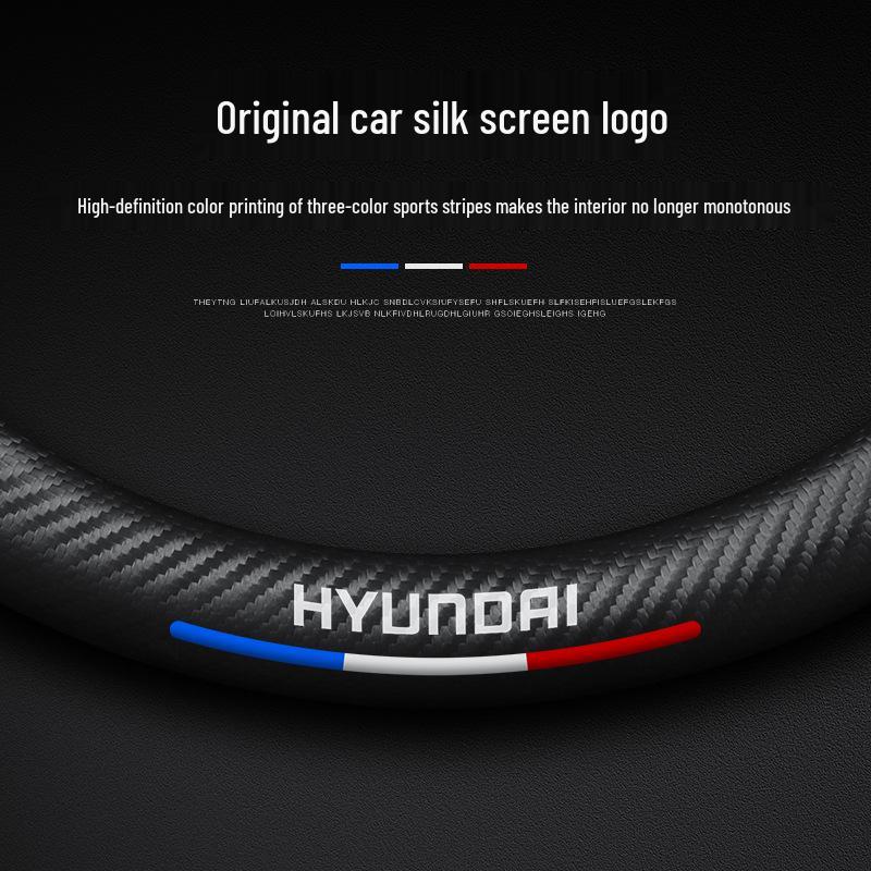 All-Season Anti-Slip Steering Wheel Cover for 16-19 Hyundai Elantra