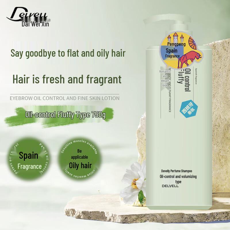 Daisy Lee Perfume Shampoo 750g