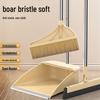 Soft Pig Bristle Broom and Dustpan Set