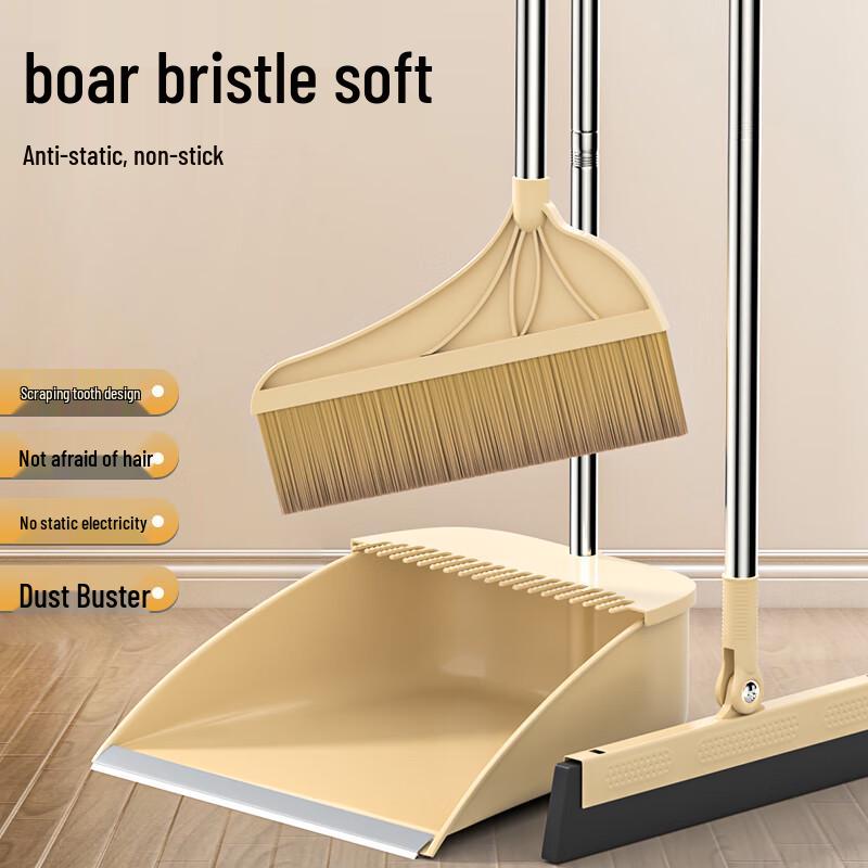 Soft Pig Bristle Broom and Dustpan Set