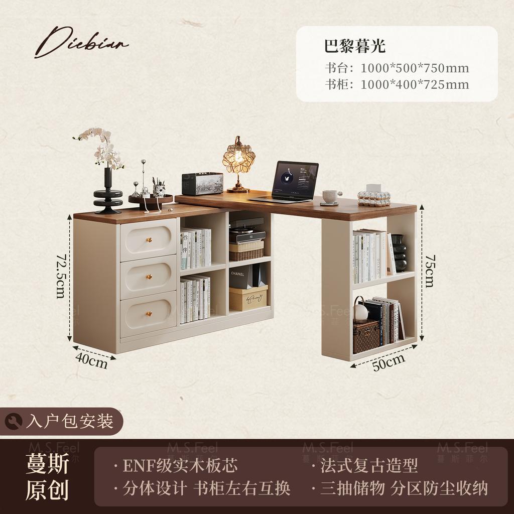 French Drawers Dressing Table Corner Desk Bedroom Wooden Dressing Table Storage Makeup Schminktisch Household Furniture