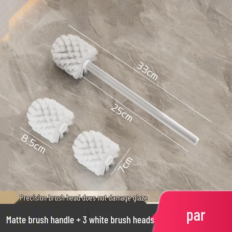 Wall-Mounted Toilet Brush Set