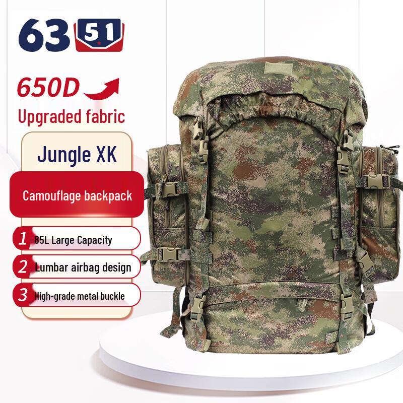 Outdoor Training Backpack