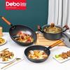 Debo Franklin Non-stick 3-Piece Cookware Set