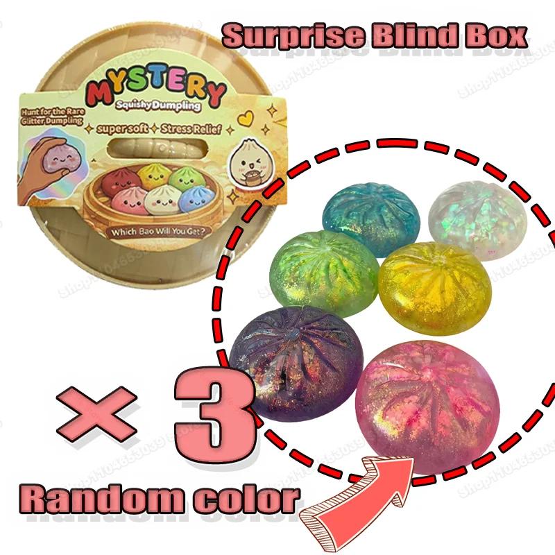 Blind Box Neue Glitzer-Knödel-Squishies Knödel-Squishy Mit Box Knödel Sensorisches Quetschspielzeug Zur Stressbewältigung