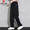 Pierre Cardin Men's Loose Straight-Leg Casual Pants