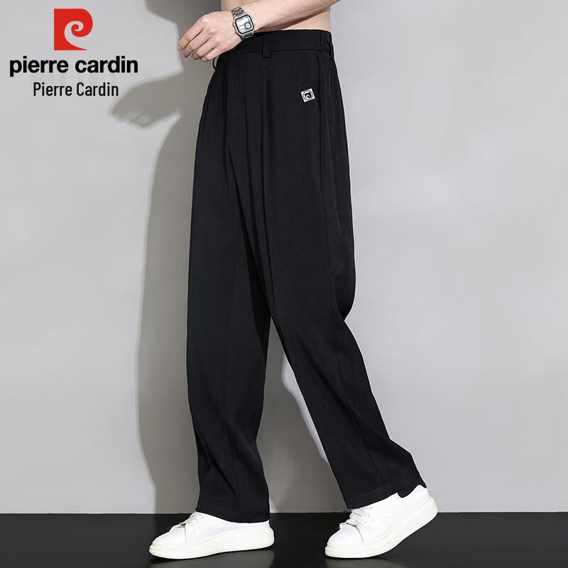 Pierre Cardin Men's Loose Straight-Leg Casual Pants