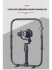 8Bilate Easy-Grip Handheld Ring for DJI Ronin S/RS Stabilizer