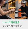 Wahei Freiz Large Capacity Direct Drink Water BottleMug Bottle 1 Liter Taupe Stainless Steel Vacuum Insulated with Handle for Keeping Drinks Hot or