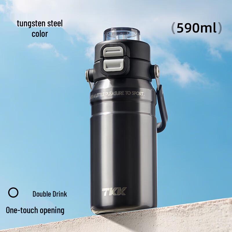 TKK Kids  316L Stainless Steel Dual-Drink Insulated Water Bottle