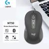 Logitech M750M Dual-Mode Silent Wireless Mouse