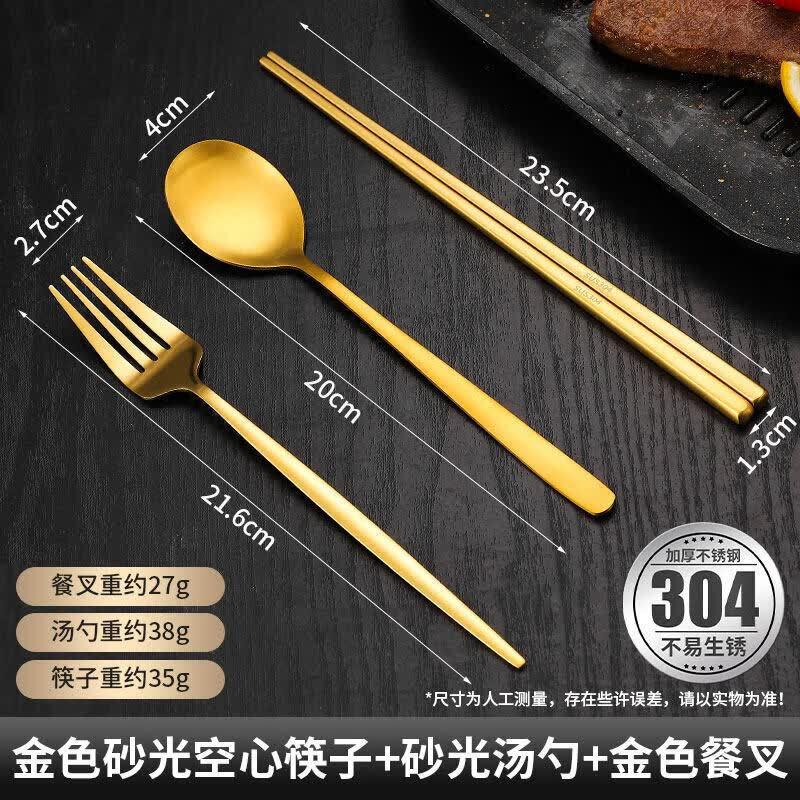 Korean Style Stainless Steel Noodle Bowl