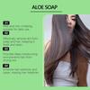 Ouhoe Aloe Vera Essential Oil Hair Soap Nourishing Cleansing And Softening For Healthy Hair