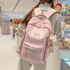 High School Students Large Capacity Backpack Student Schoolbag