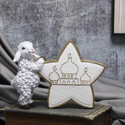 1pc, Adorable Ramadan Lamb Decoration - Unique Resin Desktop Figurine with Creative Design, Durable Construction, and Compact Si