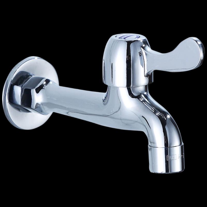 Anica Enjoy Wall-Mounted Mop Sink Faucet
