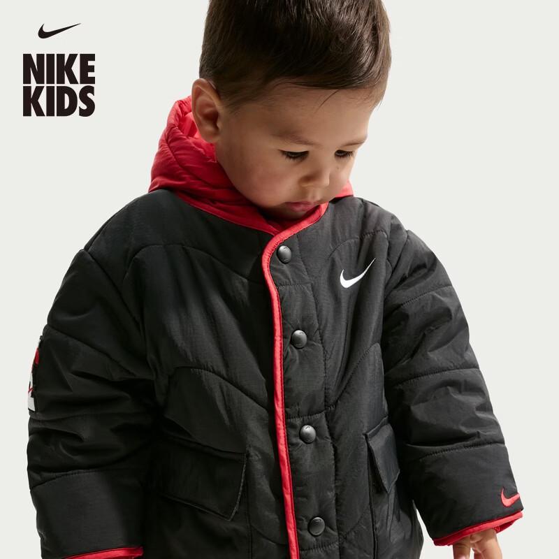 Nike Toddler Boys  Year of the Horse Hooded Jacket 100 3T