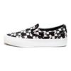 Vans OG Klasické Slip-On LX Rok Králika - Čierne Unisex Tenisky Biela VN0A32QNBML