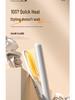Compact USB Hair Straightener & Curler for Students – Dual Use for Straightening, Curling & Corn Perm In Dorms.
