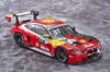 Platz/NuNu 1/24 Racing Series BMW M4 GT3 2022 DTM Champion Plastic Model Car PN24045 (Car)