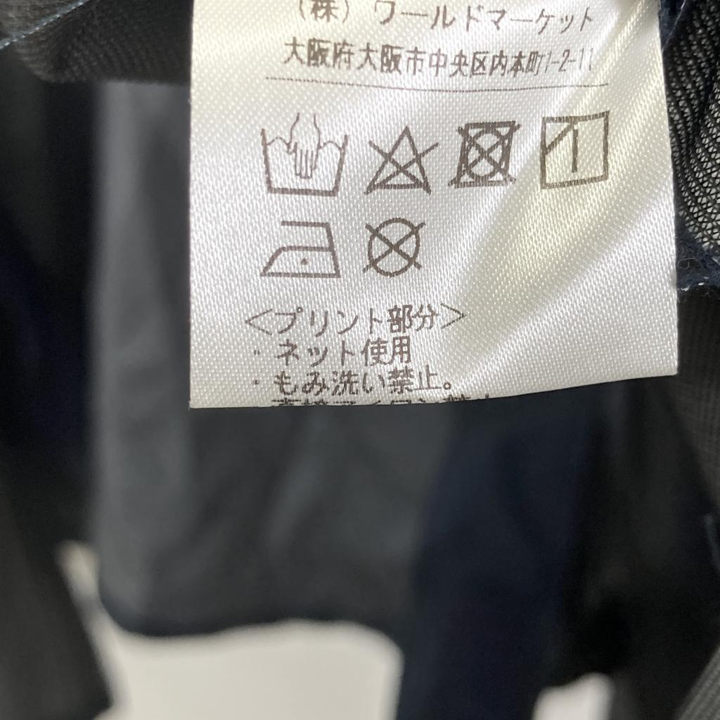 EQULIBERTA [EQULIBERTA] Navy High-Performance Riding Raincoat coat M NavyUsed