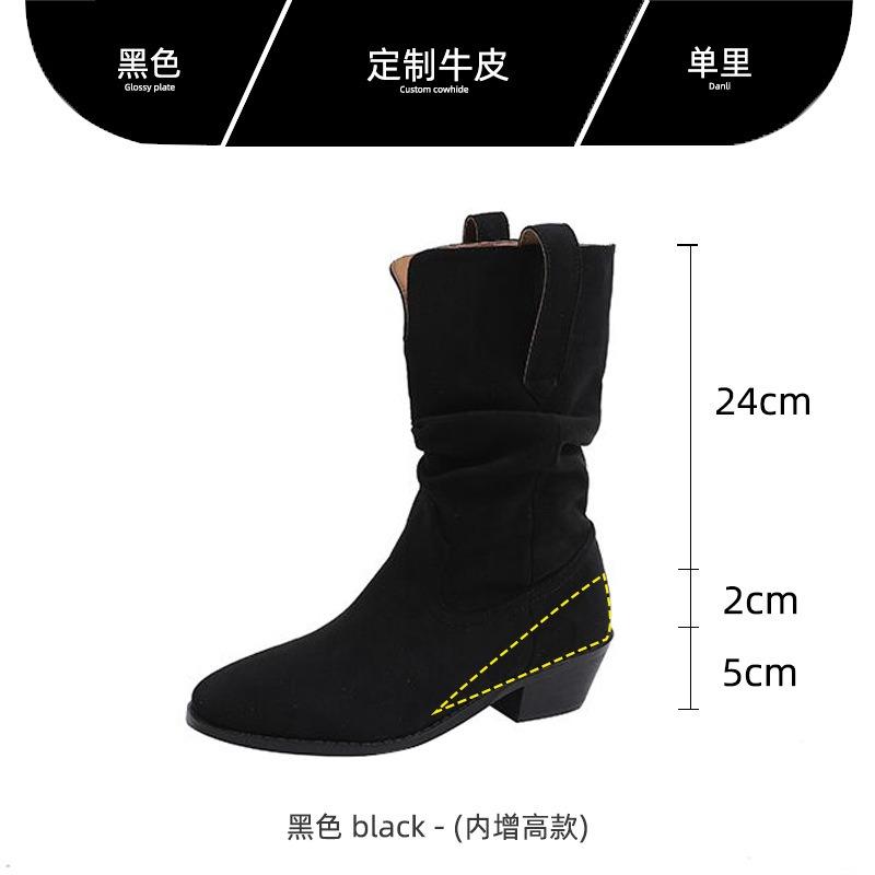Cowhide version inner height increase Martin boots children's thick heel thin pile boots medium boots western cowboy boots knight boots