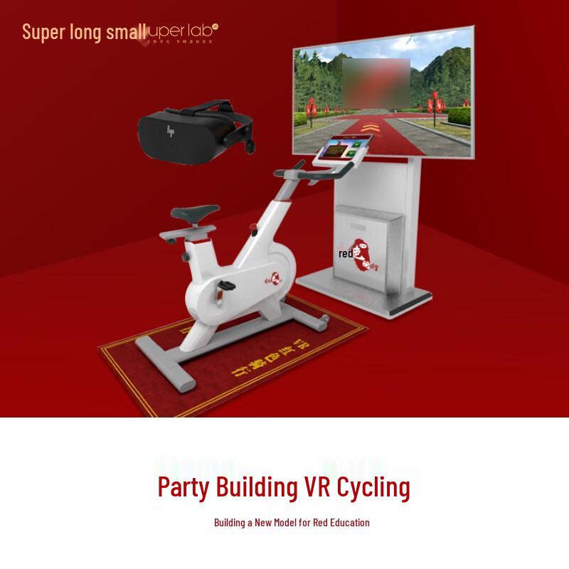 Super Captain VR Cycling Simulator