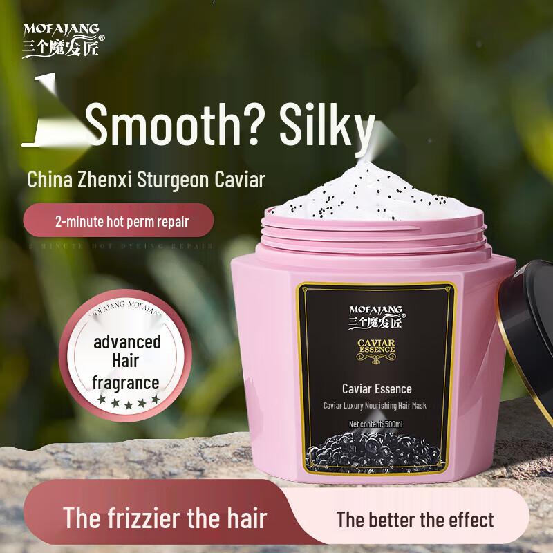 Three Hair Wizards Caviar Hair Repair Mask 500ml