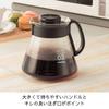 HARIO V60 Range 600ml Made in Server, (2-5 cups), Black, Heat-resistant Glass, Japan, XVD-60B
