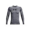 Under Armour Workout Clothing Men's Gray 1369728-012