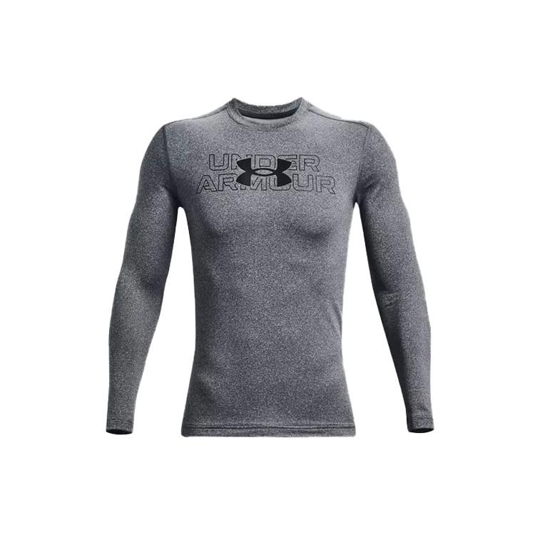 Under Armour Workout Clothing Men's Gray 1369728-012