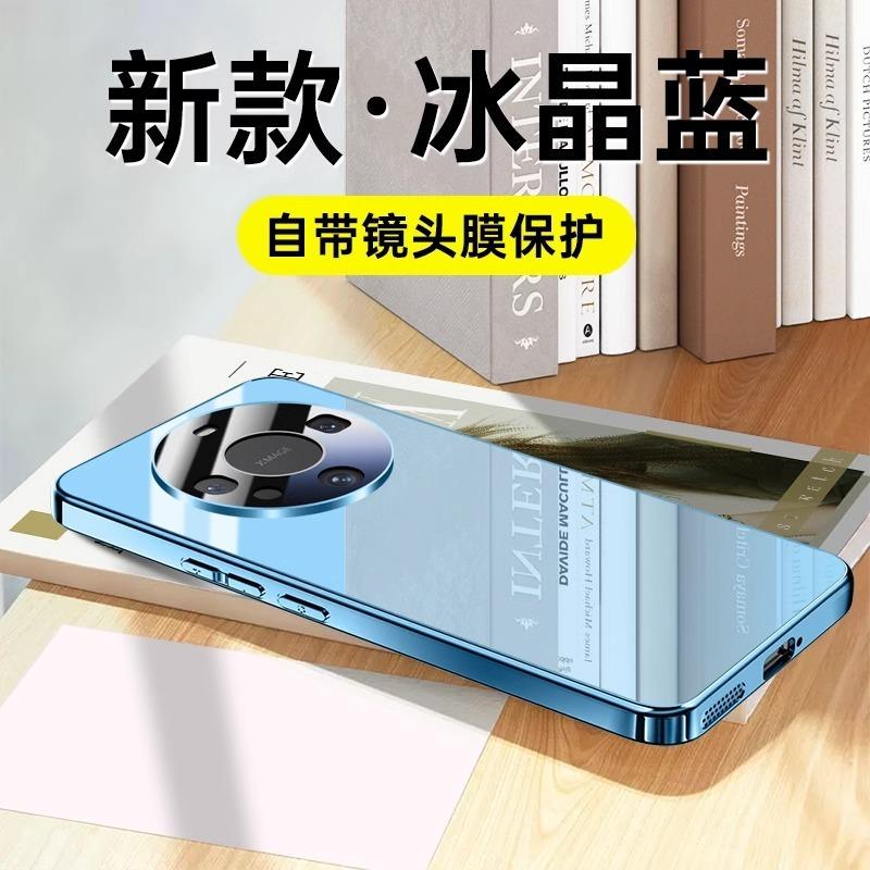Applicable to Huawei Mate11 mobile phone case pro + new MT11 with its own lens film all-inclusive silicone anti-drop protective case