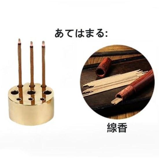 ALLVD Incense Holder Cylindrical Brass Mini Cute Altar Easy Use Durable Stylish Japanese Design Multifunctional Study Yoga Studio Tea House Meditation