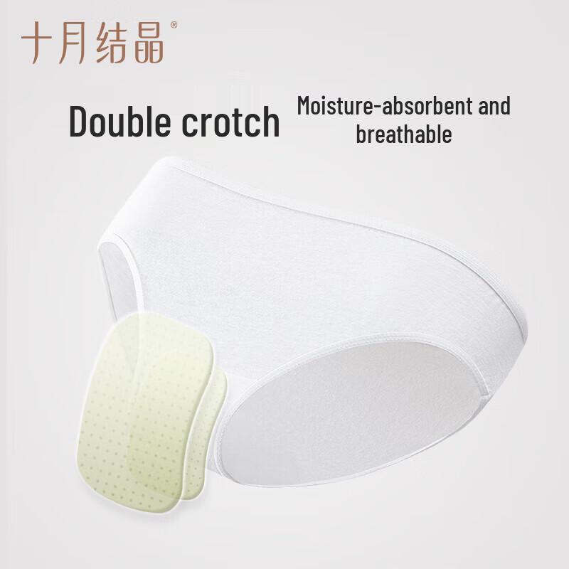 Disposable Postpartum Cotton Underwear