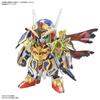 Bandai Sd Gundam Heroes Cloaked Gundam Aerial [model No. 2024 12    ]