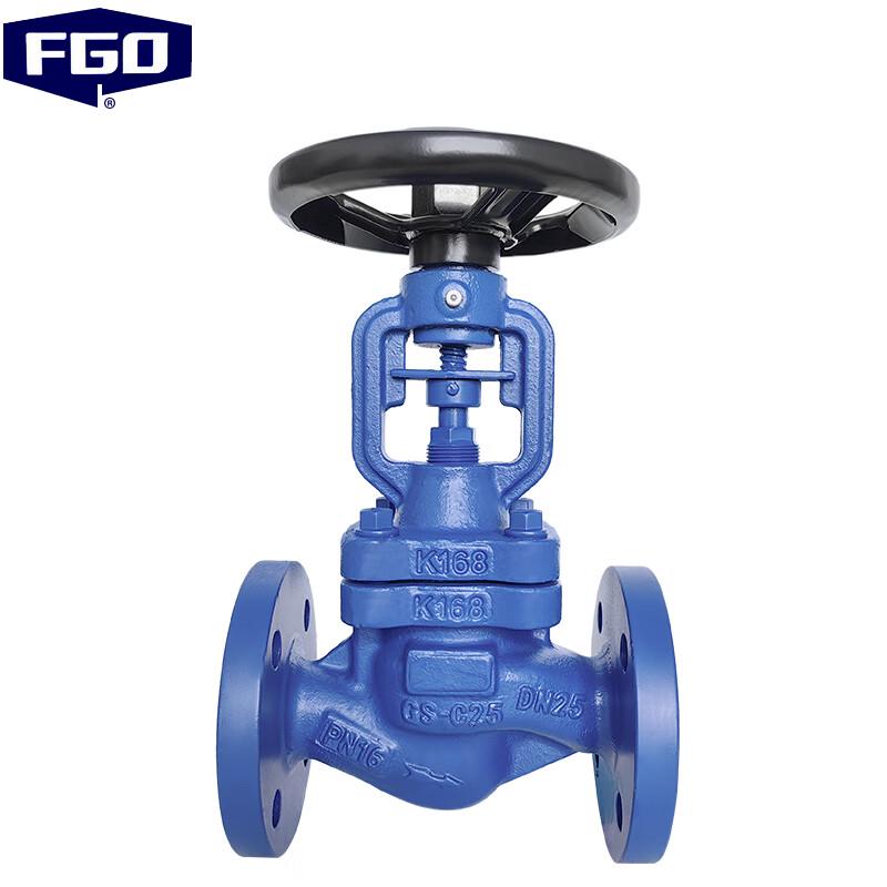 FGO Bellows Globe Valve
