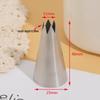 ZISIZ 304 Stainless Steel Cake Decorating Tip