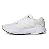 adidas Zapatillas de Running Adizero Sl 'Blanco Nube' Zapatillas Deportivas GY2589