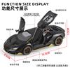 1:32 Alloy LP770-4 Super Sports Car Model Toy Racing Lifting Tail Rubber Tire Doors Opend Diecasts & Toy Vehicles for Boys