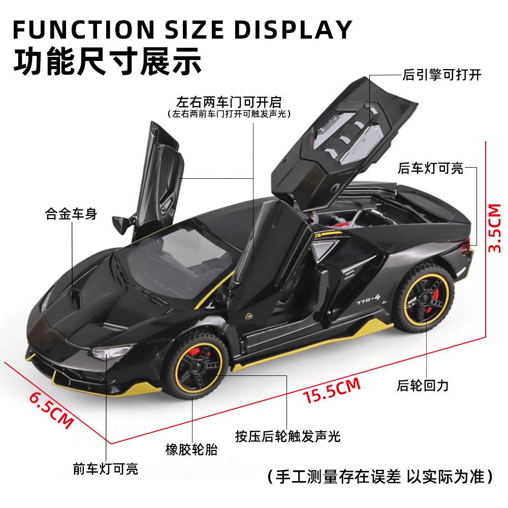 1:32 Alloy LP770-4 Super Sports Car Model Toy Racing Lifting Tail Rubber Tire Doors Opend Diecasts & Toy Vehicles for Boys