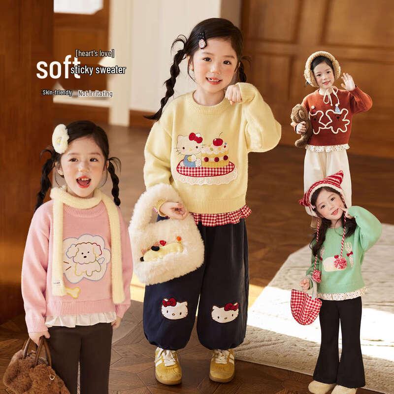 LUSON Toddler Girls  Winter Patterned Pullover Sweater 100