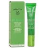 APIVITA Bee Anti-Aging & Anti-Fatigue Eye Cream with White Peony & Patented Propolis for a Radiant Look