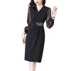 Women's Korean-French Style Slim-Fit Elegant  Stylish Bodycon Dress Solid Color Printed V-Neck Long-Sleeve One-Piece Dress