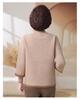 2025 Neuer Herbst Strick-Cardigan & Pullover Set für stilvolle Mütter über 50