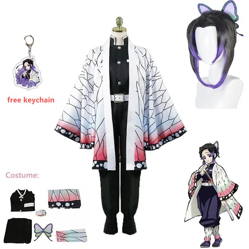bilibili Kochou Shinobu Cosplay Kostuum Pruik Set Kimetsu No Yaiba Kimono Uniform Halloween Anime Kostuums voor Volwassenen S white