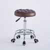 Multi functional hair cutting stool - an ergonomically adjustable height swivel chair suitable for piano rooms, beauty salons