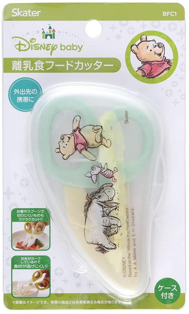 Skater Kitchen Baby Food Winnie the Pooh Picnic Design BFC1 Scissors, Cutter,