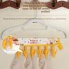 Cartoon Travel Folding Clothes Hanger - Portable Clothes Drying Rack - Underwear, Underpants and Socks Holder for Drying